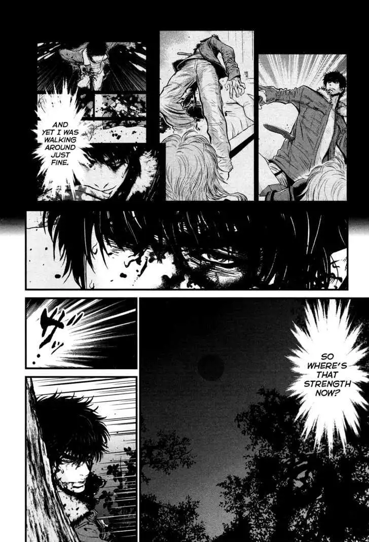 Wolf Guy: Ookami no Monshou - Chapter 95 [photo 14] - MangaPorn