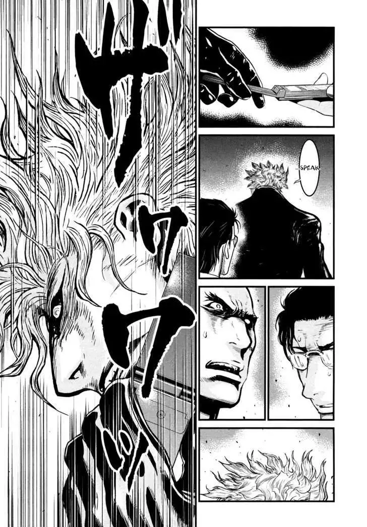 Wolf Guy: Ookami no Monshou - Chapter 95 [photo 5] - MangaPorn