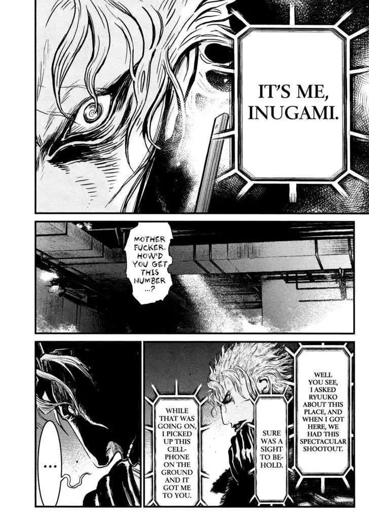 Wolf Guy: Ookami no Monshou - Chapter 95 [photo 6] - MangaPorn