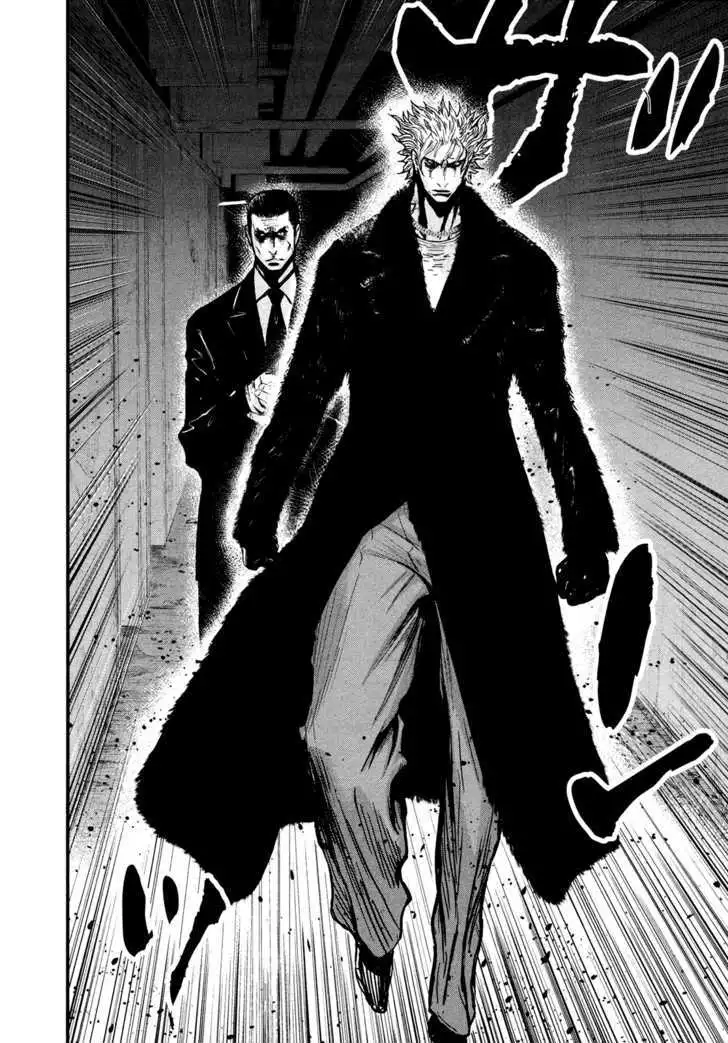 Wolf Guy: Ookami no Monshou - Chapter 95 [photo 8] - MangaPorn