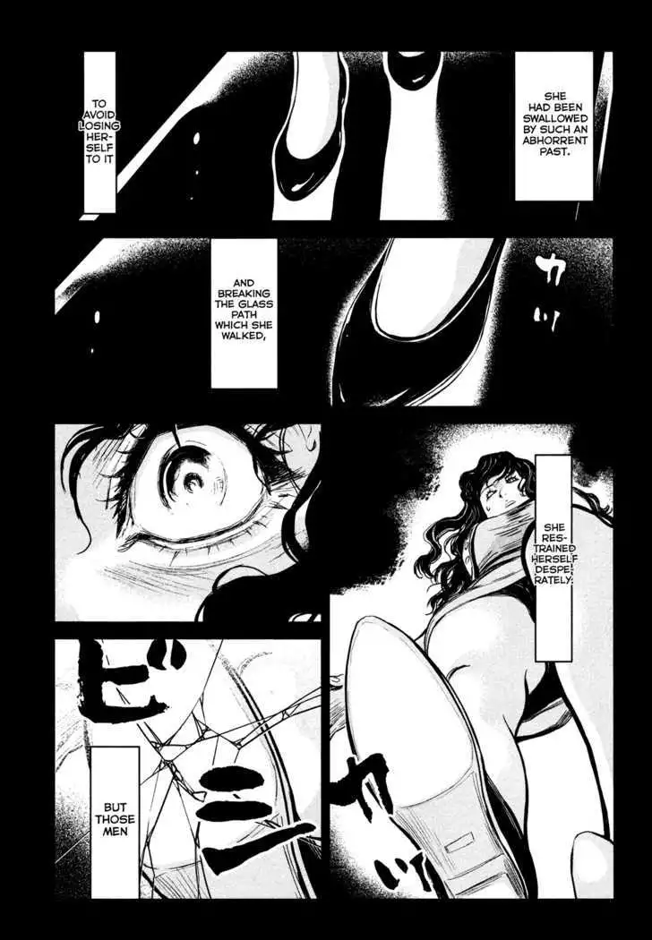 Wolf Guy: Ookami no Monshou - Chapter 96 [photo 14] - MangaPorn