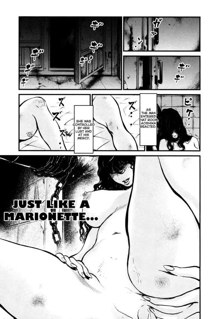 Wolf Guy: Ookami no Monshou - Chapter 96 [photo 19] - MangaPorn