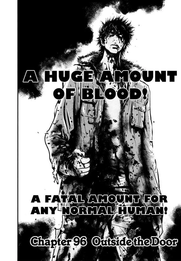 Wolf Guy: Ookami no Monshou - Chapter 96 [photo 2] - MangaPorn