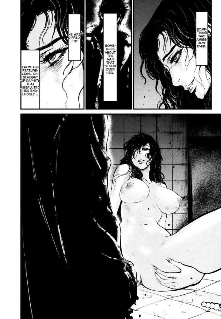 Wolf Guy: Ookami no Monshou - Chapter 96 [photo 20] - MangaPorn