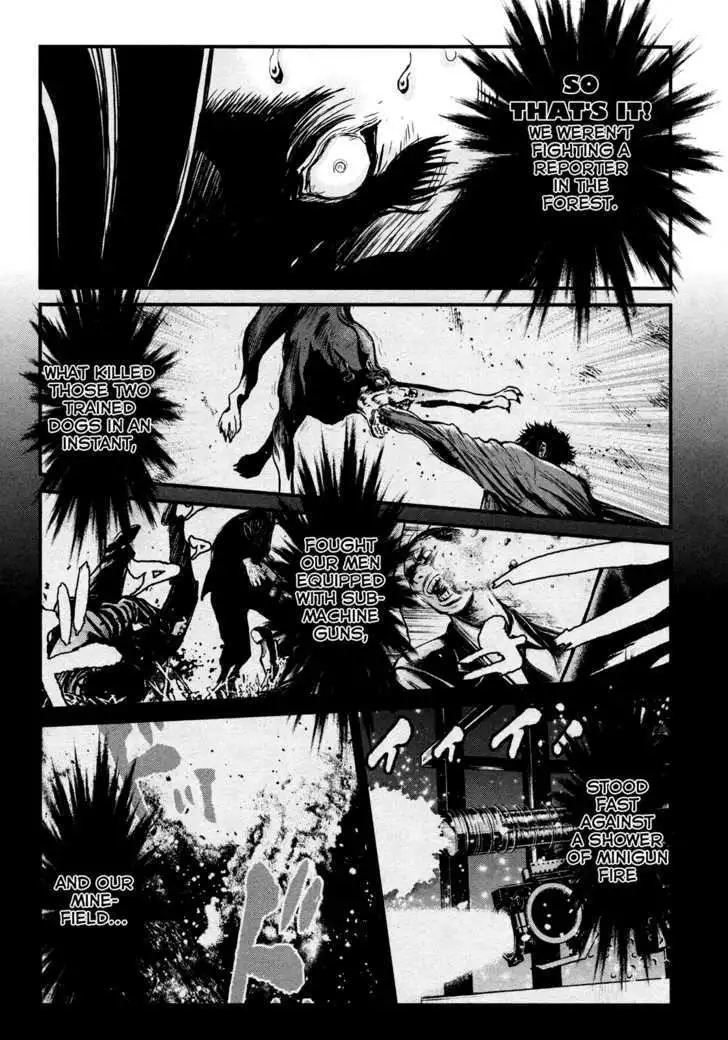 Wolf Guy: Ookami no Monshou - Chapter 96 [photo 3] - MangaPorn