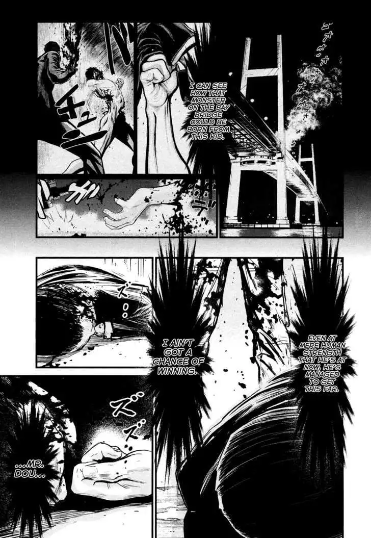 Wolf Guy: Ookami no Monshou - Chapter 96 [photo 5] - MangaPorn