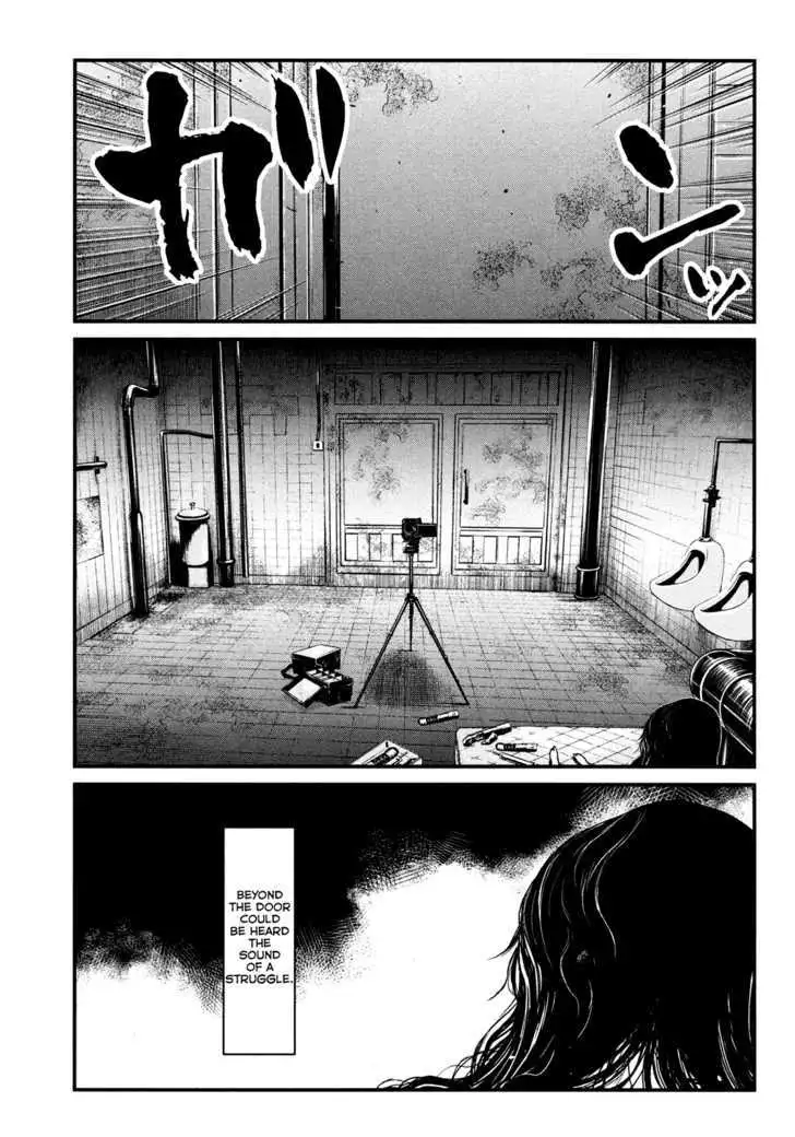 Wolf Guy: Ookami no Monshou - Chapter 96 [photo 8] - MangaPorn