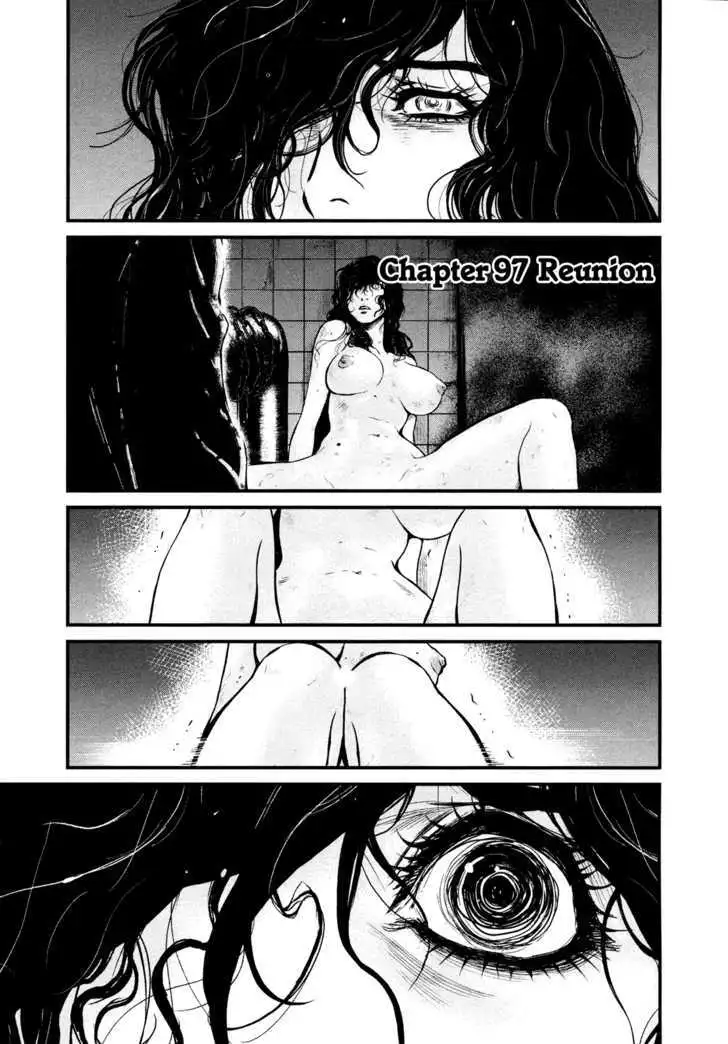 Wolf Guy: Ookami no Monshou - Chapter 97 [photo 1] - MangaPorn