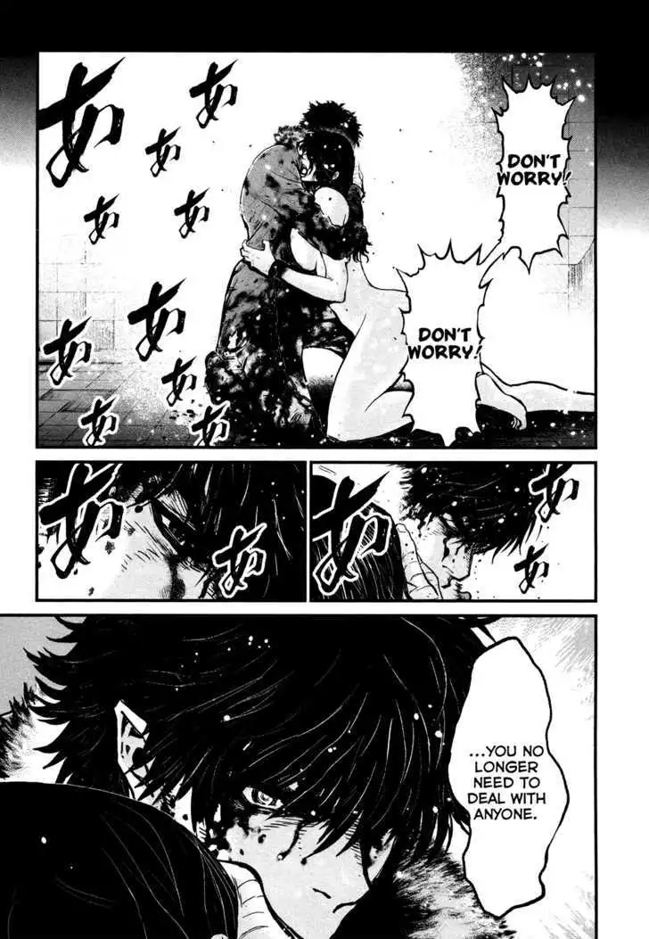 Wolf Guy: Ookami no Monshou - Chapter 97 [photo 12] - MangaPorn