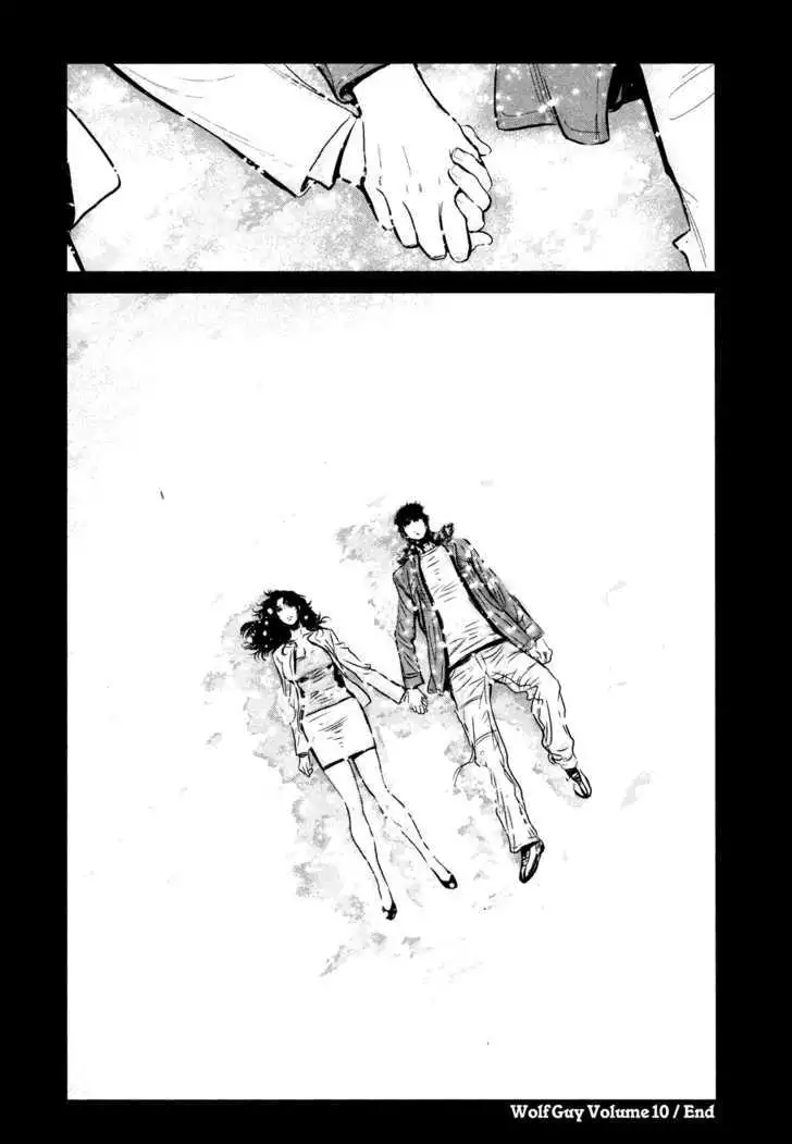 Wolf Guy: Ookami no Monshou - Chapter 97 [photo 17] - MangaPorn