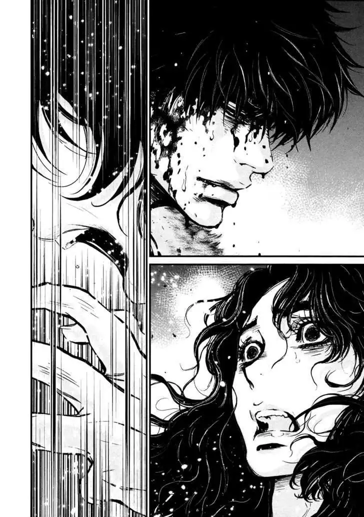 Wolf Guy: Ookami no Monshou - Chapter 97 [photo 3] - MangaPorn