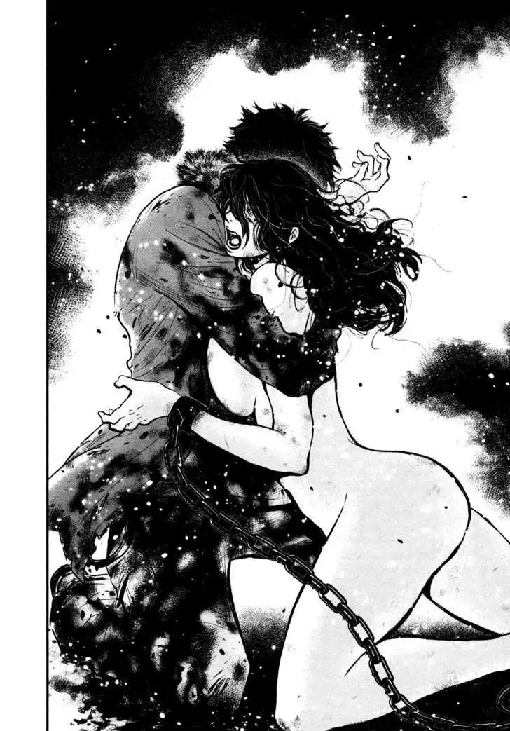 Wolf Guy: Ookami no Monshou - Chapter 97 [photo 7] - MangaPorn