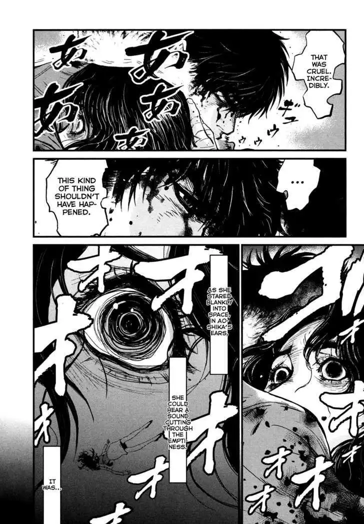 Wolf Guy: Ookami no Monshou - Chapter 97 [photo 9] - MangaPorn