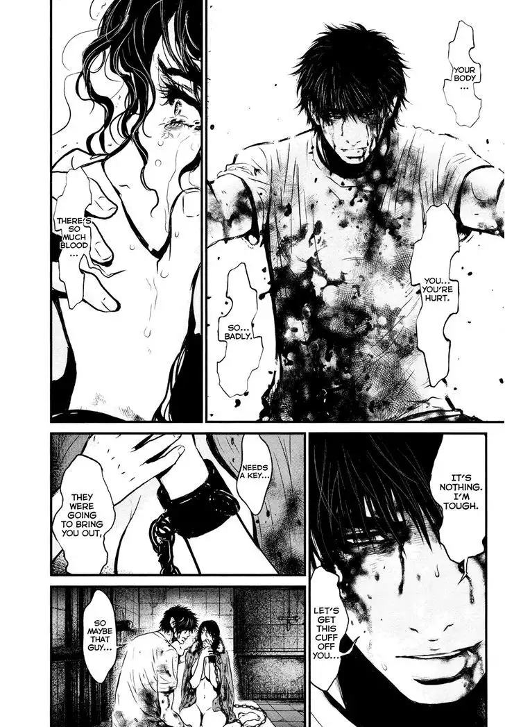 Wolf Guy: Ookami no Monshou - Chapter 98 [photo 10] - MangaPorn