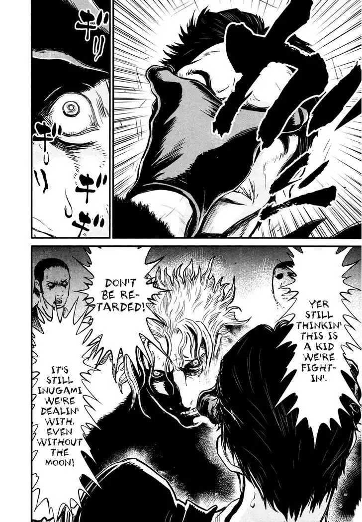 Wolf Guy: Ookami no Monshou - Chapter 98 [photo 12] - MangaPorn