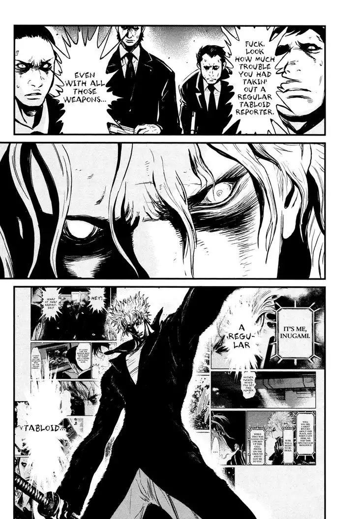 Wolf Guy: Ookami no Monshou - Chapter 98 [photo 13] - MangaPorn