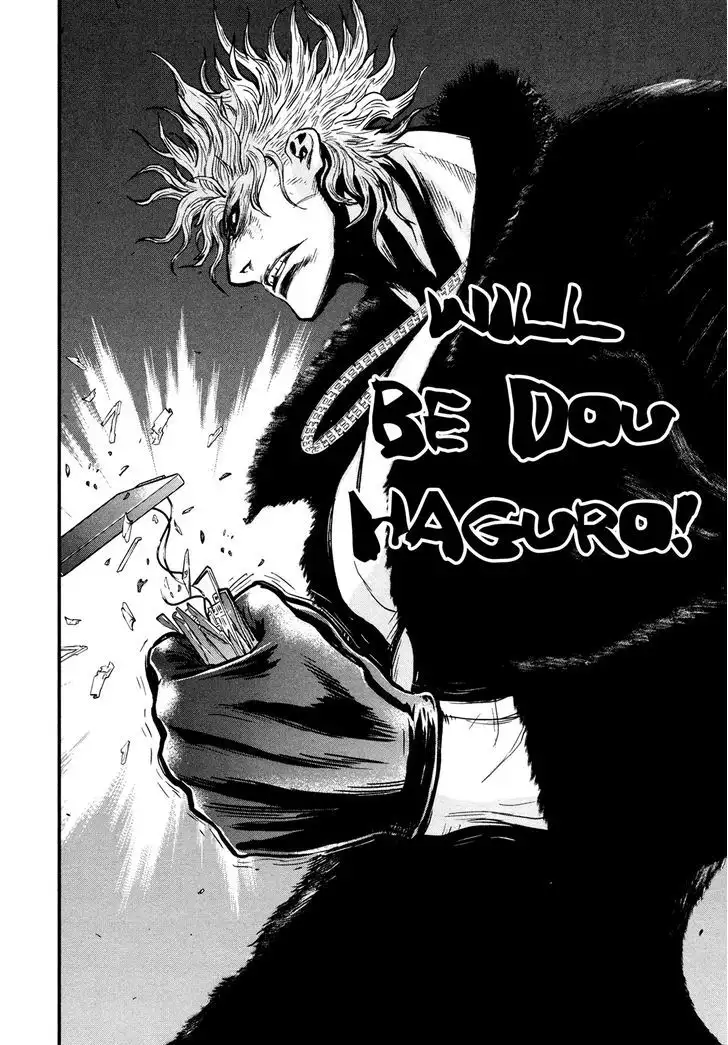 Wolf Guy: Ookami no Monshou - Chapter 98 [photo 16] - MangaPorn