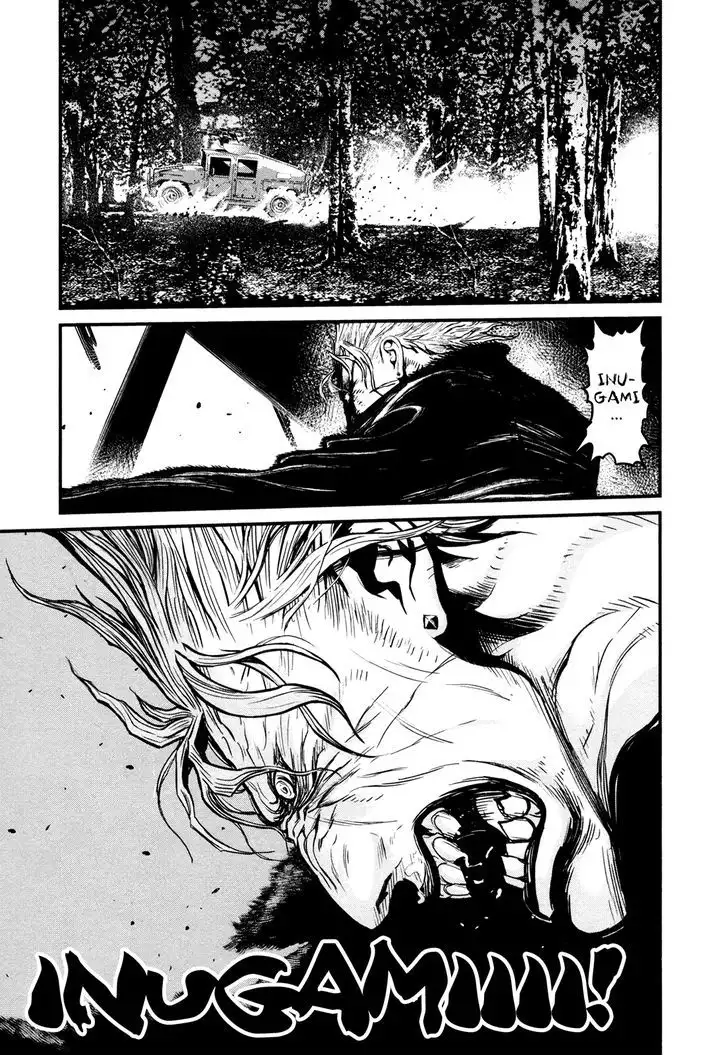 Wolf Guy: Ookami no Monshou - Chapter 98 [photo 19] - MangaPorn