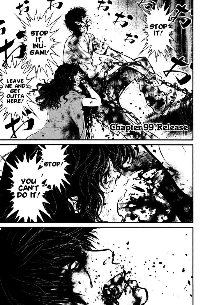 Wolf Guy: Ookami no Monshou - Chapter 99 [photo 1] - MangaPorn