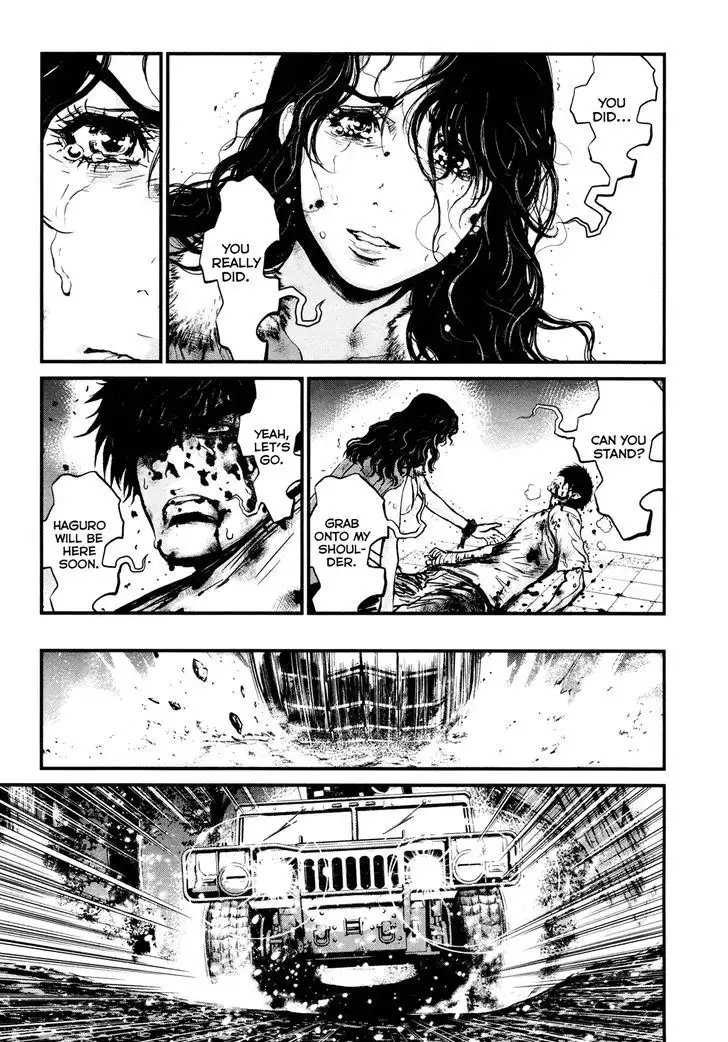 Wolf Guy: Ookami no Monshou - Chapter 99 [photo 12] - MangaPorn