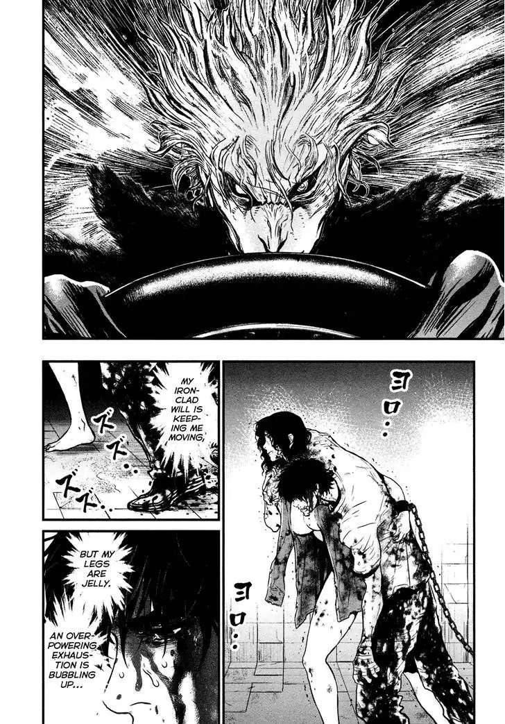 Wolf Guy: Ookami no Monshou - Chapter 99 [photo 13] - MangaPorn
