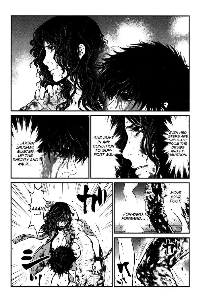 Wolf Guy: Ookami no Monshou - Chapter 99 [photo 14] - MangaPorn