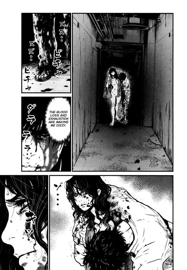 Wolf Guy: Ookami no Monshou - Chapter 99 [photo 16] - MangaPorn