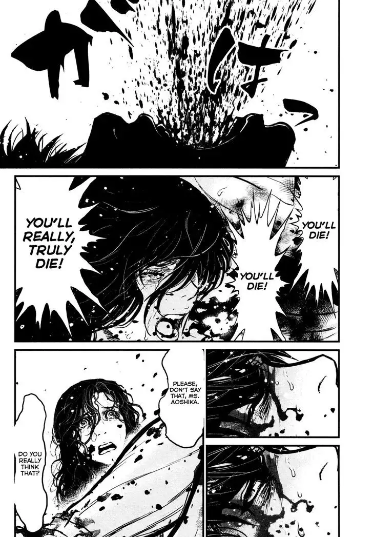 Wolf Guy: Ookami no Monshou - Chapter 99 [photo 3] - MangaPorn