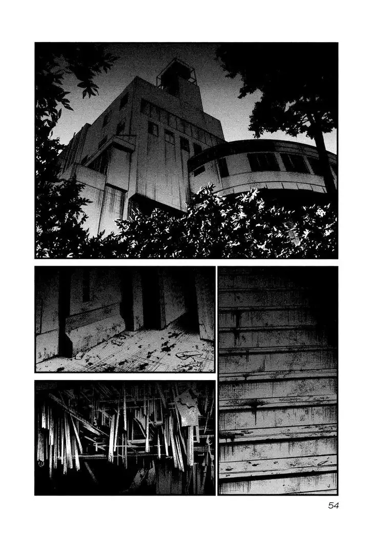 Wolf Guy: Ookami no Monshou - Chapter 100 [photo 10] - MangaPorn