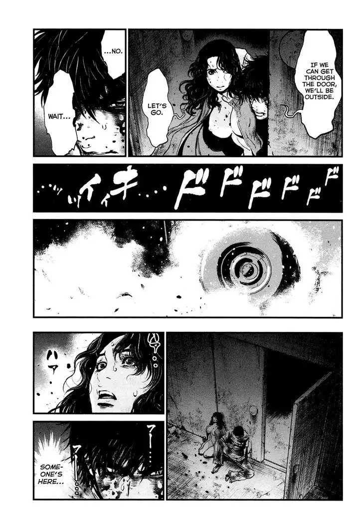 Wolf Guy: Ookami no Monshou - Chapter 100 [photo 12] - MangaPorn