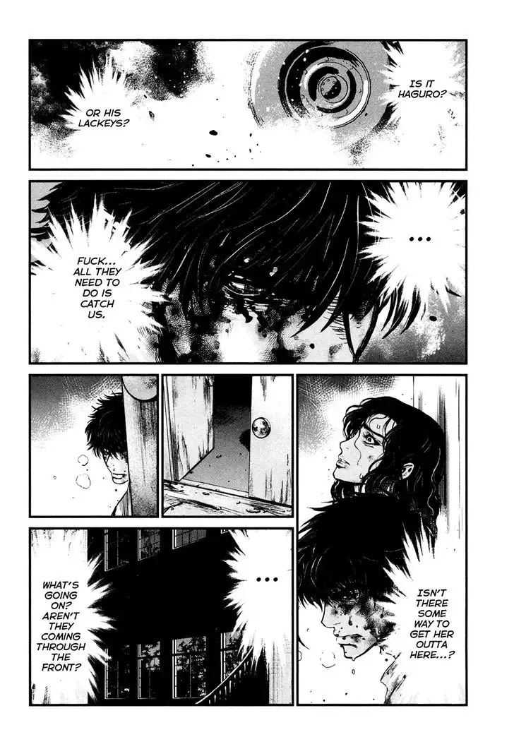 Wolf Guy: Ookami no Monshou - Chapter 100 [photo 13] - MangaPorn