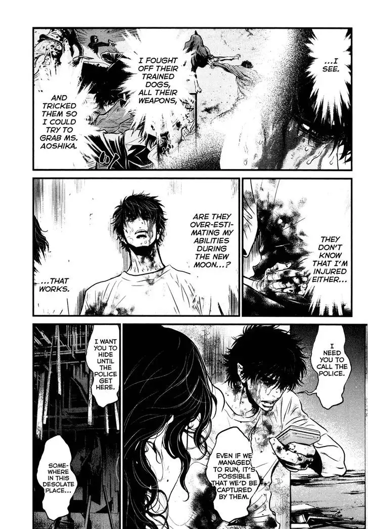 Wolf Guy: Ookami no Monshou - Chapter 100 [photo 14] - MangaPorn