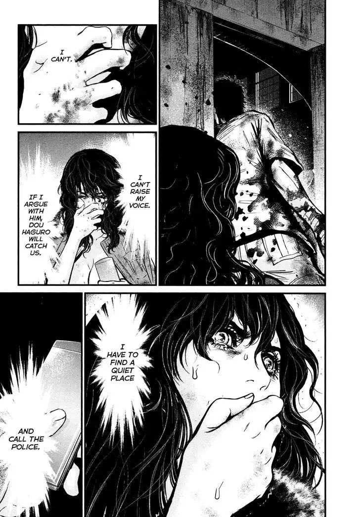 Wolf Guy: Ookami no Monshou - Chapter 100 [photo 17] - MangaPorn