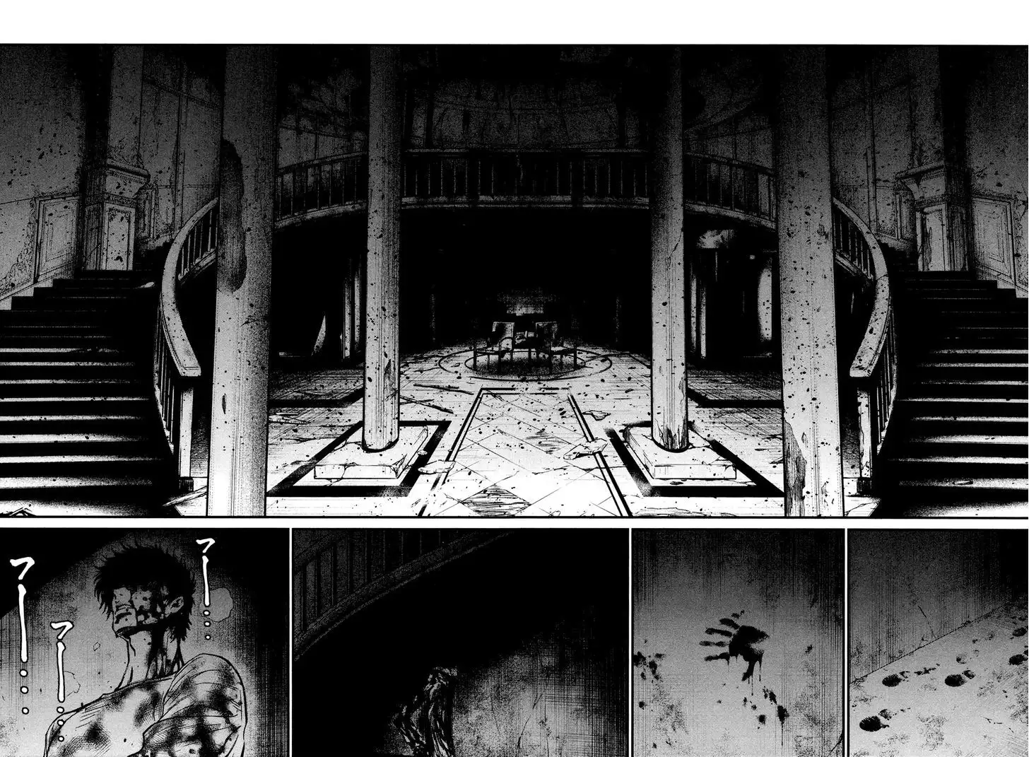 Wolf Guy: Ookami no Monshou - Chapter 100 [photo 18] - MangaPorn