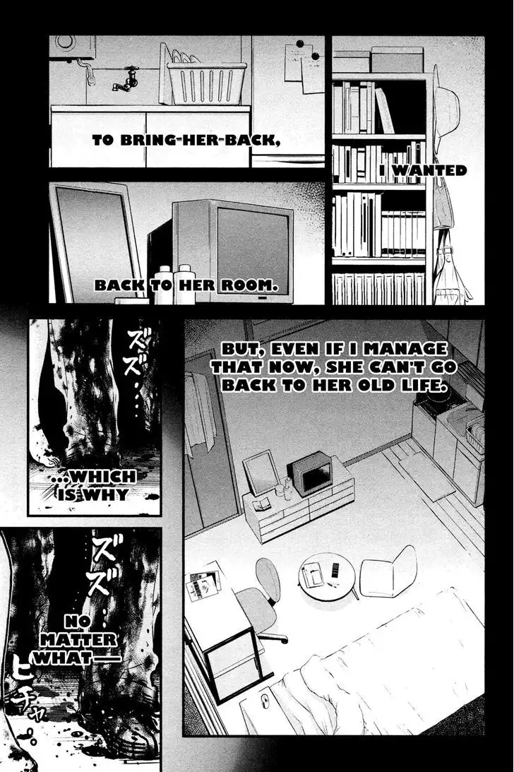 Wolf Guy: Ookami no Monshou - Chapter 100 [photo 2] - MangaPorn