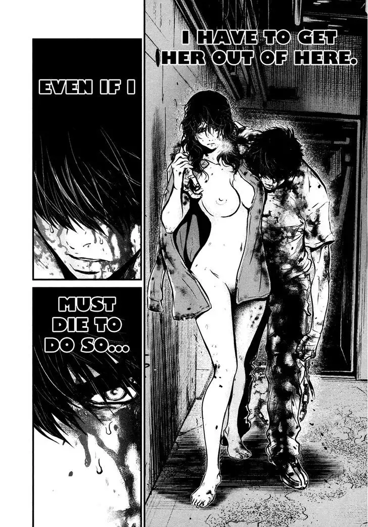 Wolf Guy: Ookami no Monshou - Chapter 100 [photo 3] - MangaPorn