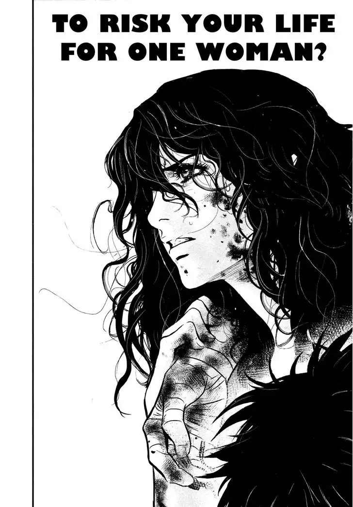 Wolf Guy: Ookami no Monshou - Chapter 100 [photo 5] - MangaPorn