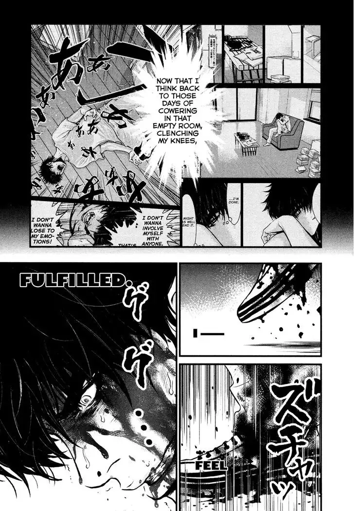 Wolf Guy: Ookami no Monshou - Chapter 100 [photo 6] - MangaPorn
