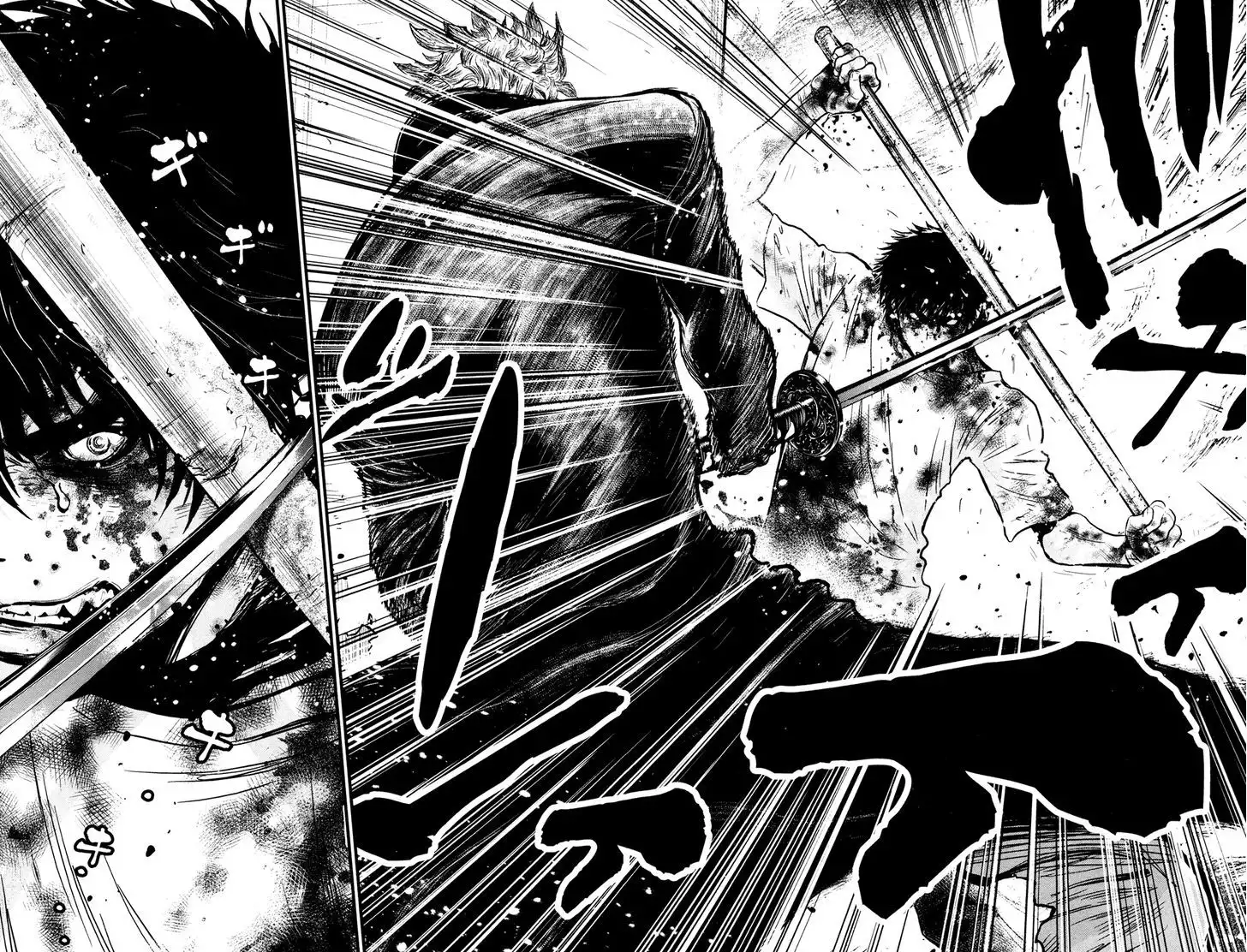 Wolf Guy: Ookami no Monshou - Chapter 101 [photo 14] - MangaPorn