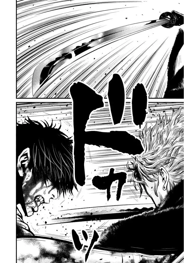 Wolf Guy: Ookami no Monshou - Chapter 101 [photo 19] - MangaPorn