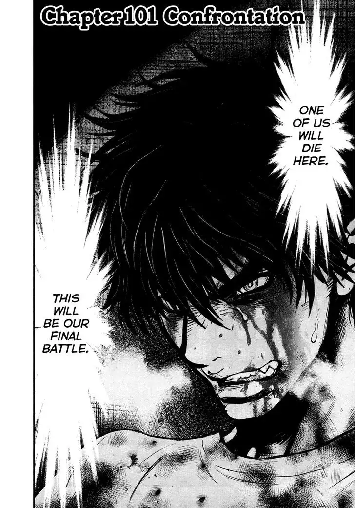 Wolf Guy: Ookami no Monshou - Chapter 101 [photo 2] - MangaPorn