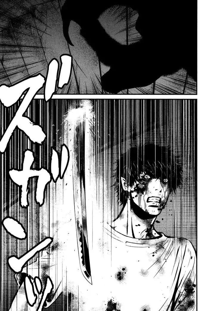 Wolf Guy: Ookami no Monshou - Chapter 101 [photo 5] - MangaPorn