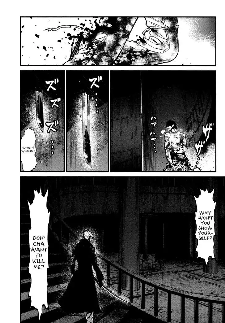 Wolf Guy: Ookami no Monshou - Chapter 101 [photo 6] - MangaPorn