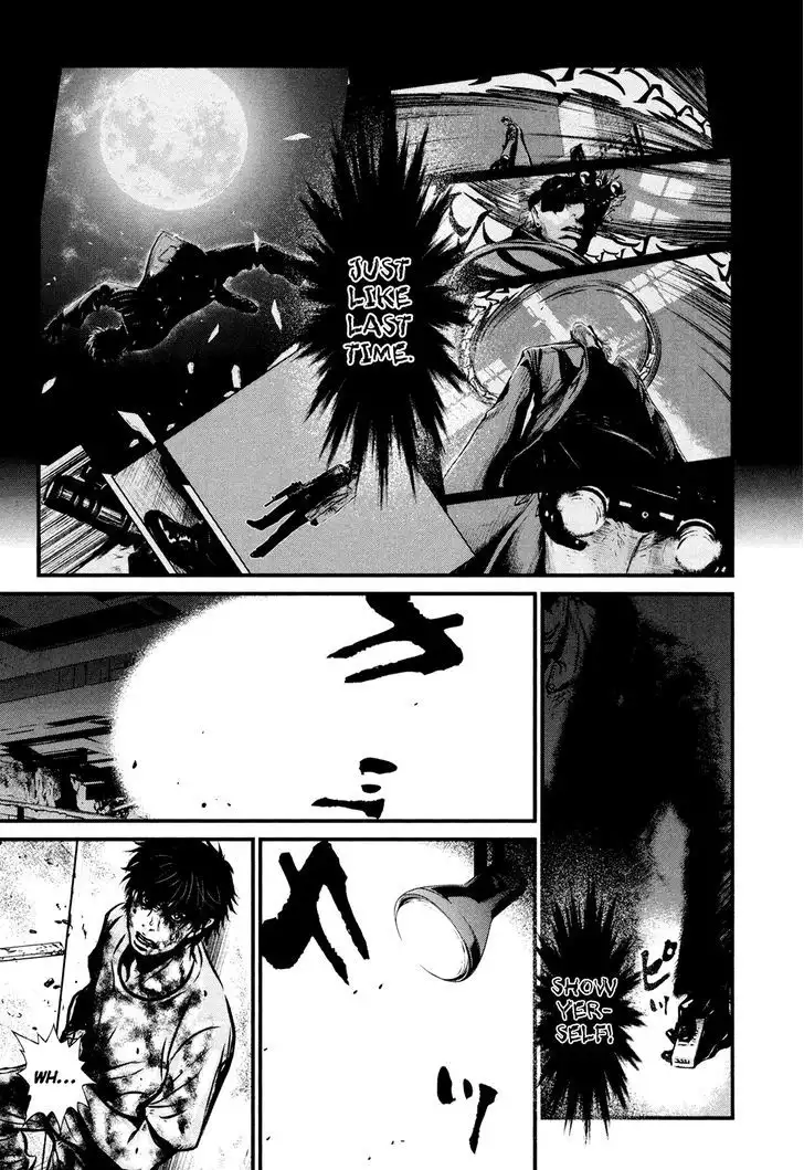 Wolf Guy: Ookami no Monshou - Chapter 101 [photo 9] - MangaPorn
