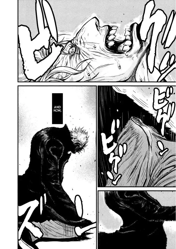 Wolf Guy: Ookami no Monshou - Chapter 102 [photo 12] - MangaPorn