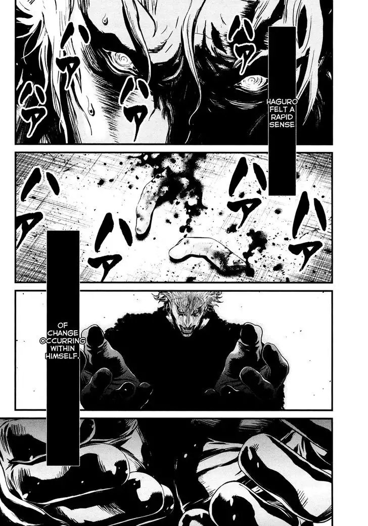 Wolf Guy: Ookami no Monshou - Chapter 102 [photo 13] - MangaPorn