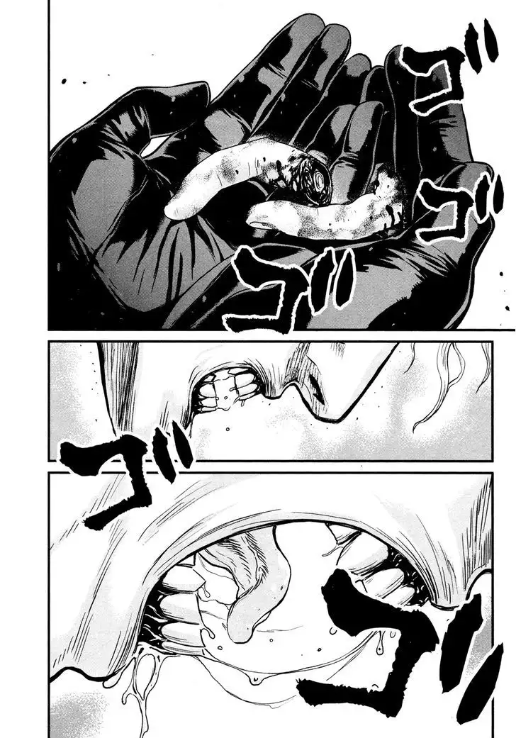 Wolf Guy: Ookami no Monshou - Chapter 102 [photo 14] - MangaPorn