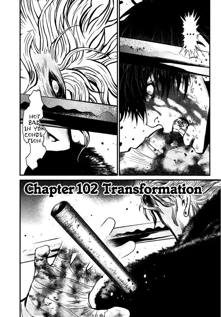 Wolf Guy: Ookami no Monshou - Chapter 102 [photo 2] - MangaPorn