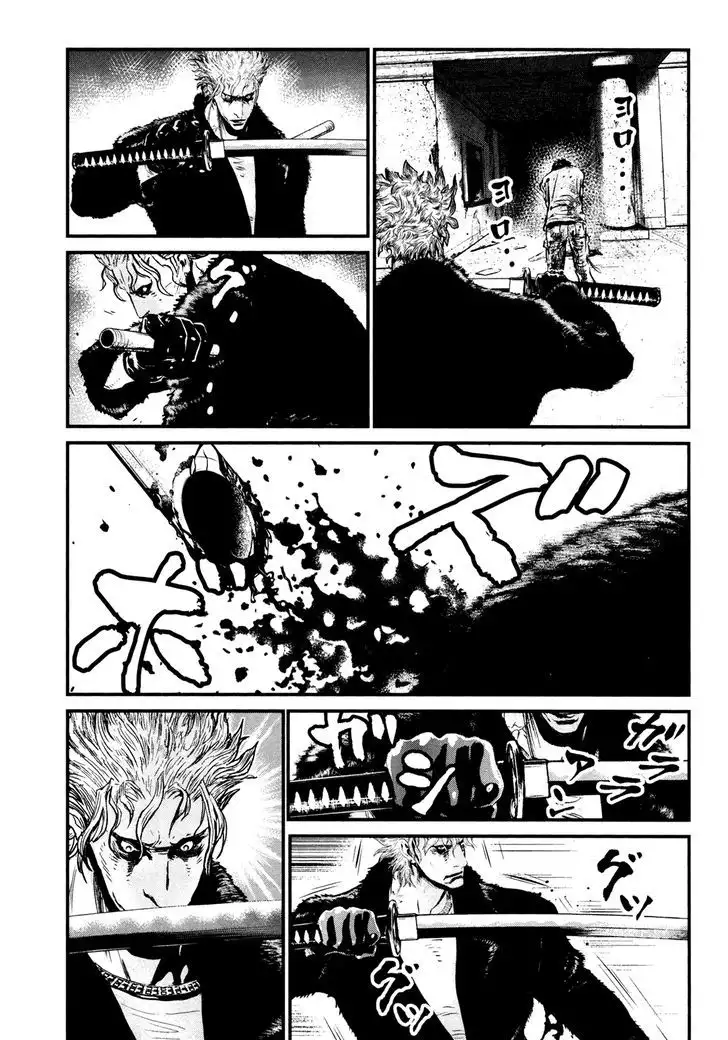 Wolf Guy: Ookami no Monshou - Chapter 102 [photo 4] - MangaPorn