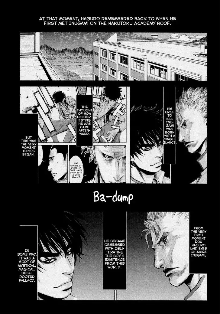 Wolf Guy: Ookami no Monshou - Chapter 102 [photo 6] - MangaPorn